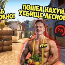 TwoiUIncle