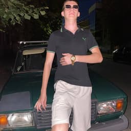 Ek1ler