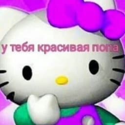 pooopchik