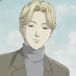 Senkuuuuu