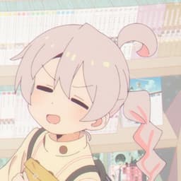 _Neer