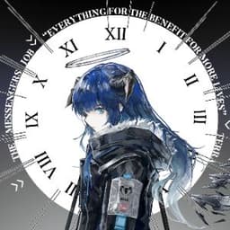 Its_Cryptic