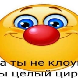 EgorEk3