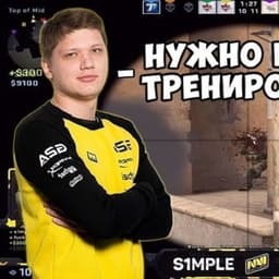 Septembe2022