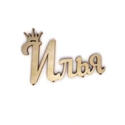 iluha_228