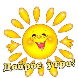 ups1t