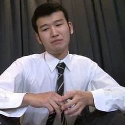 Goshuin