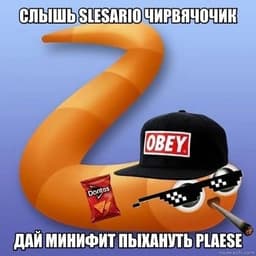 MaaanceR_00