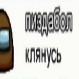 Bodyandre2f