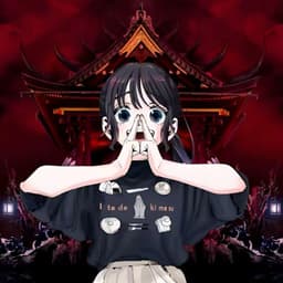 Sukunaf