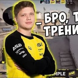 d1mazh