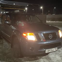 Vlad597