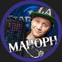 MaxManorn