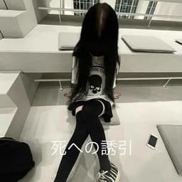 ch00oppa
