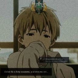 -s0rt