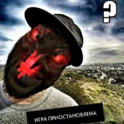 skywhyplugg
