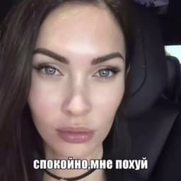 -nokwit