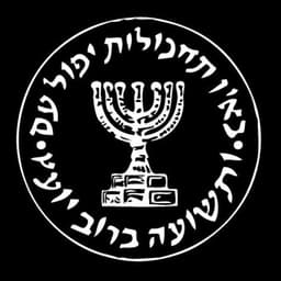 MORDECHAI