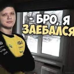esddrfc