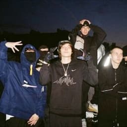 Zoinderrrr