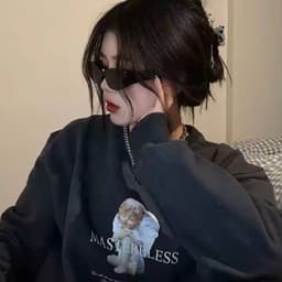 Shakirahell