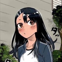 INagatoro