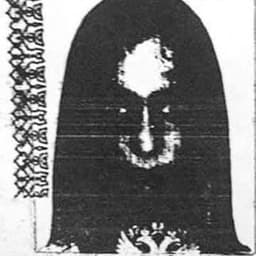 c_ORVUS