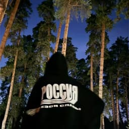russianswaga