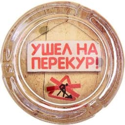 Alexiuss
