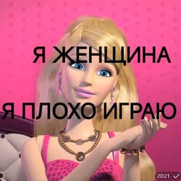 _Kirochka_