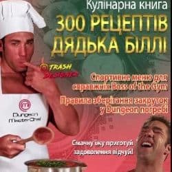 jojik666