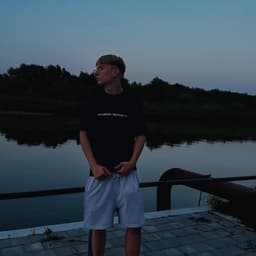 DavidutzOne