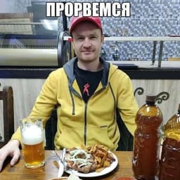 maximzarya