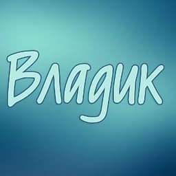 BJI4dlcK