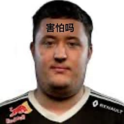 F0llen404