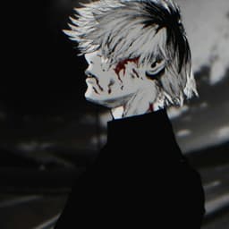 aoukure
