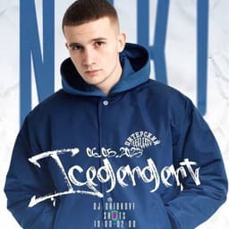 icegergert-