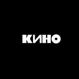zirovCrew09