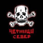 cmakile