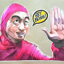 Guunt3rrr