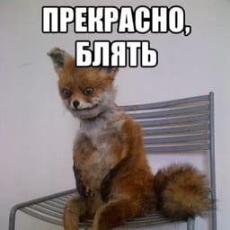 Glagol_44