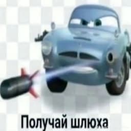 Adereno0