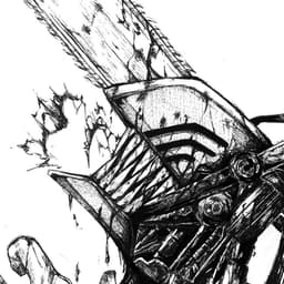 Ruyn_er