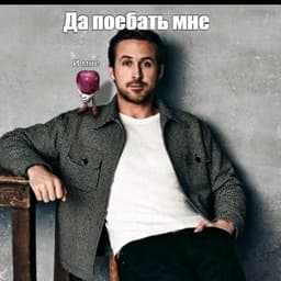 -av4nte