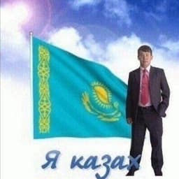 perhapsforor