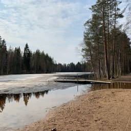 asmalampi