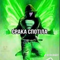 tazyzyzyy