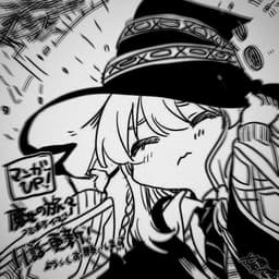 kamu1--
