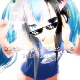-isntruxz-