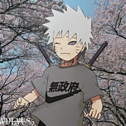 DanaPEEQ